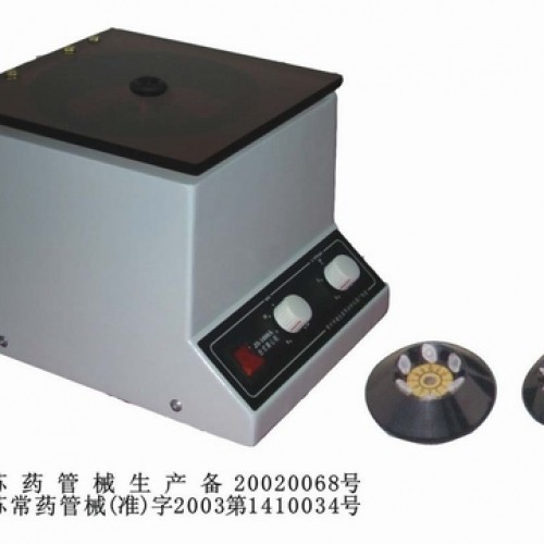 健生JS-1600A医用台式离心机