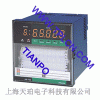 SHINKO记录仪HR-700