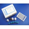 节球藻毒素检测试剂盒