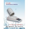 鱼肉水分仪（SFY-60B型卤素快速水分测定仪）深圳冠亚