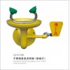 洗眼器 不锈钢壁挂式北京洗眼器紧急洗眼器
