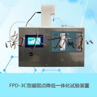 南京南大万和FPD-3C不锈钢凝固点的实验原理